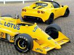 Lotus Elise 99T 2003 года